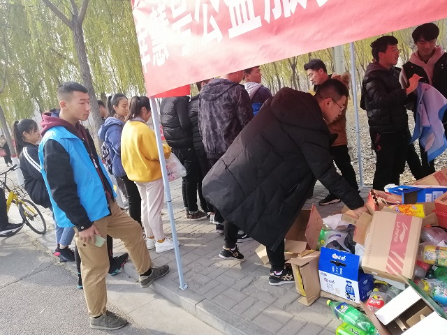 【完满班级】传递爱心 人间温馨——计科1802班“爱满人间 情暖人心”活动