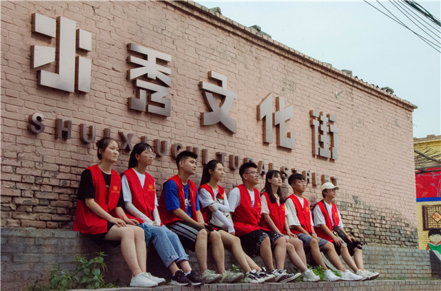 【三下乡】探访晋商文化古城 聚焦新时代乡村振兴——箕城书院新青年乡村调研观察团“三下乡”社会实践总结