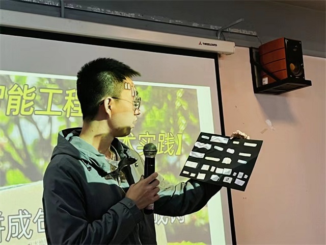 拼贴诗!让生活的边角料化为诗歌——智能工程学院、创意写作学院第一届拼贴诗大赛