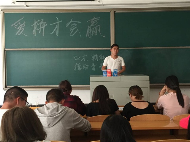 【完满班级】才高八斗不言败——淬炼商学院“艺”动青春主题活动（三十二）