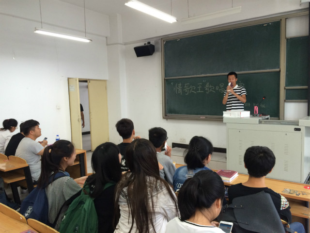 信息工程系2015级完满班级活动