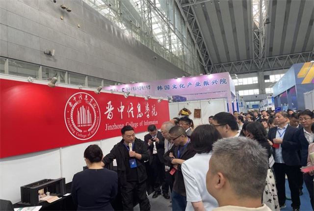 “阿信”受邀参加2023哈尔滨国际音乐文化产业博览会