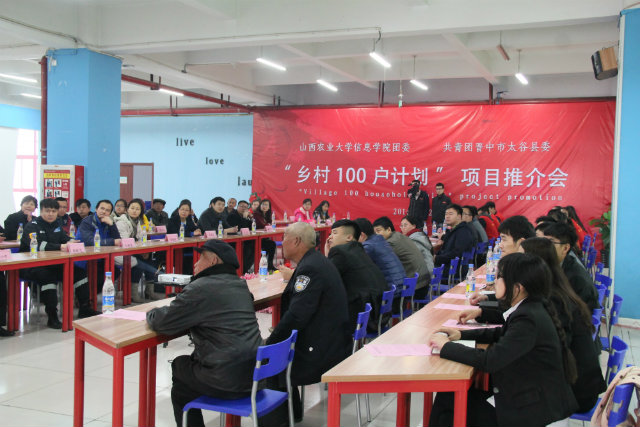 【信院力量·青联】随手公益尽在点滴之中