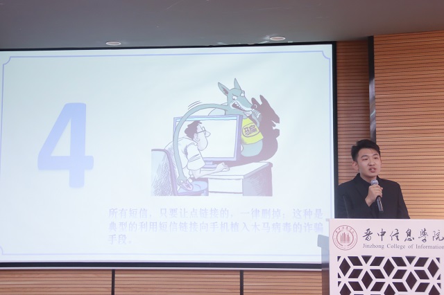 第四十期“创客视界”传媒沙龙：光影逐梦 共聚殿堂