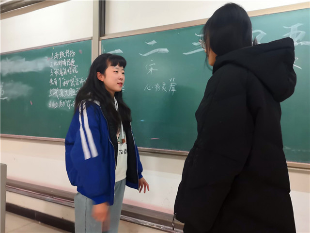 【完满班级】有个“秘密”告诉你