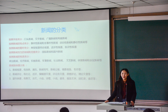 【1+1>2】完满教育与学术教育融合发展 助力学生实践能力提升