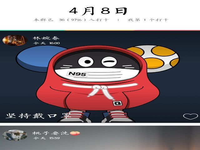 【完满班级】回首历史 共建今朝——食品与环境学院食品1801班完满班级活动