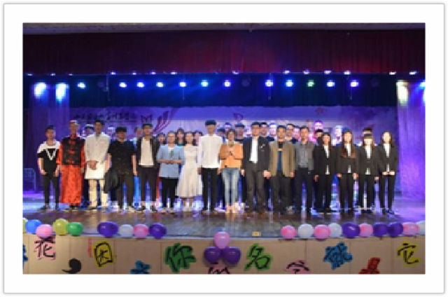 才艺之星•郭鑫：这一年 圆梦