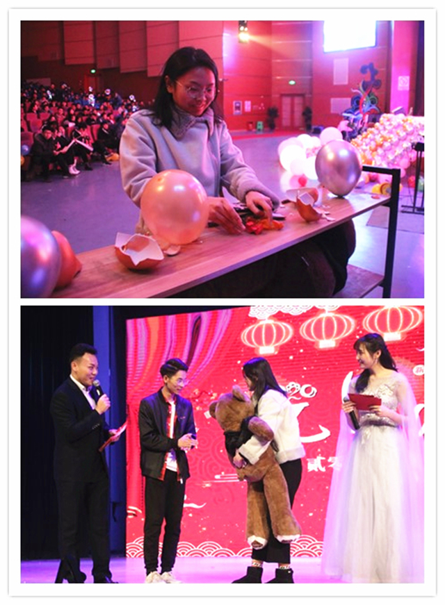 智能工程学院2020年元旦晚会展青春风采 逐梦再起航