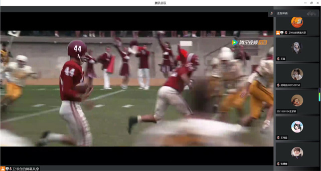 【完满班级】看阿甘正传 品百味人生——淬炼·国际商学院会计2101班完满班级活动