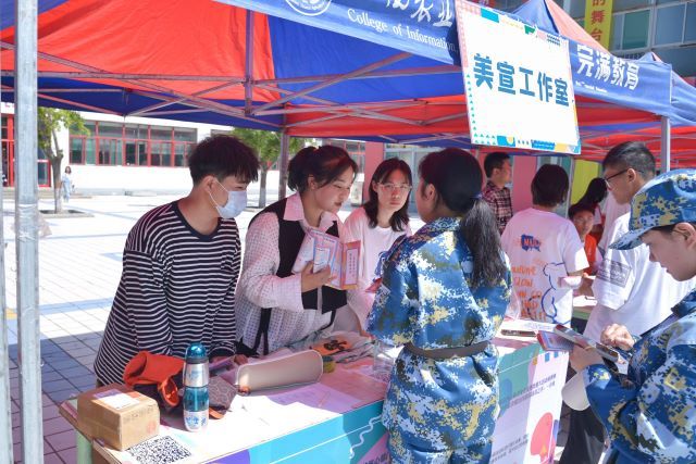 【信院力量】团委学生组织2021年9月特色亮点活动回顾