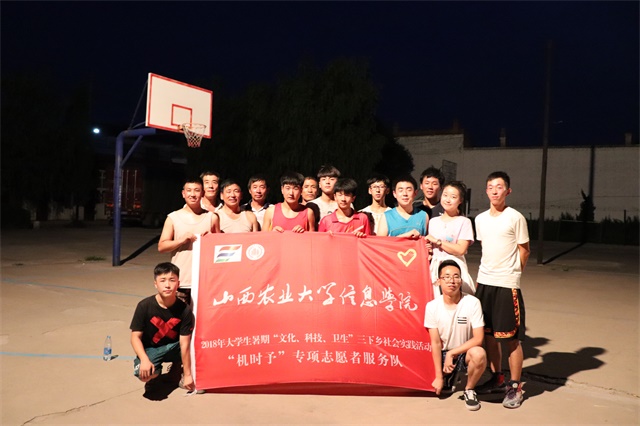 【三下乡】深入改革 亲爱亲民亲象谷——“机时予”志愿者象谷服务纪实