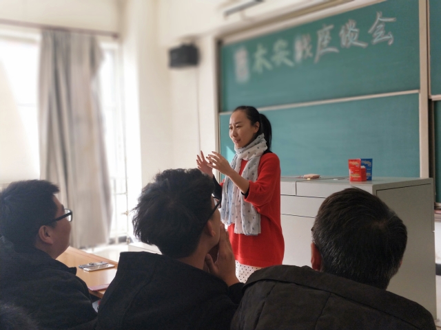 淬炼商学院开展完满教育中期座谈会