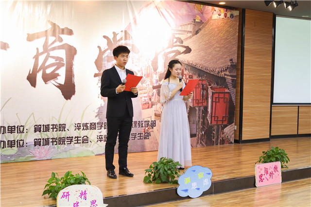 【社团巡礼节】做晋商文化的传播官 展现社团风采