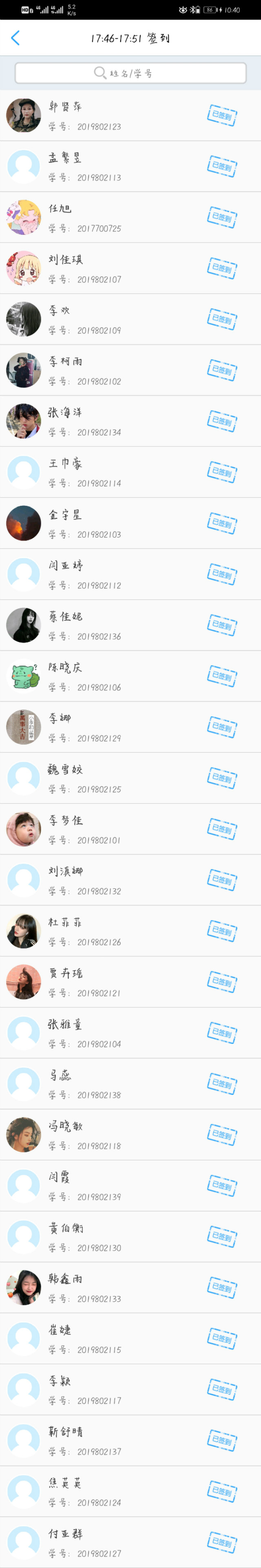 【完满班级】公益同行 奉献爱心——外国语言文学系英语1901班、1906班完满班级活动