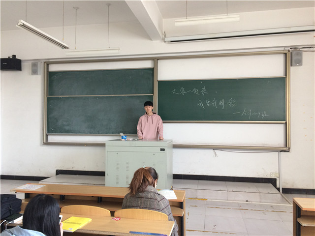 【完满班级】雷锋精神驻我心——淬炼商学院三月完满班级主题活动(三)