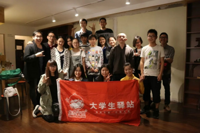 聆听赵乐的公益故事——“中国电信奖学金·飞Young奖”获得者专访