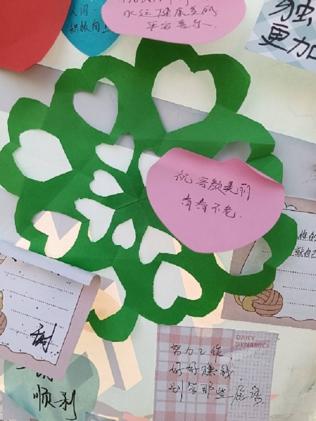 撕掉标签 绽放微笑 做不被定义的女性——淬炼·国际商学院心理健康 传承专项志愿服务队3月份活动