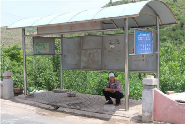 【三下乡】实践纪实：11名90后大学生下乡纪实：金融调查  普惠乡村