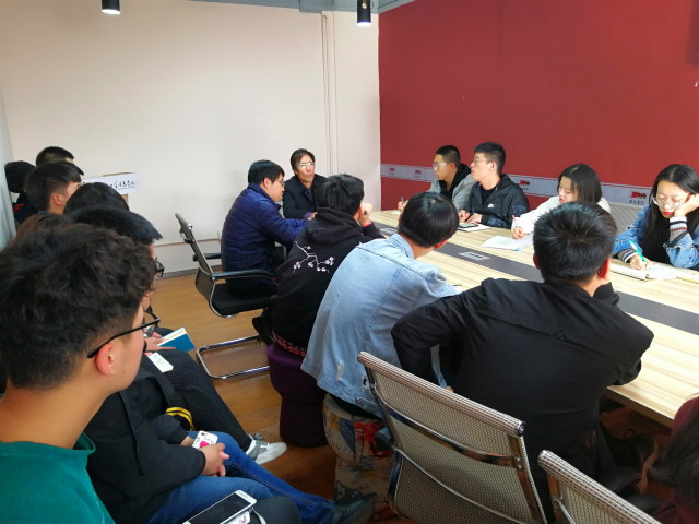 智能专业 开拓人生——智能工程学院院长座谈会