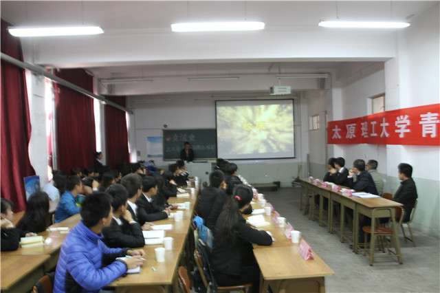 “创新·协同·发展”公益联盟第二站:我院青年志愿者赴太原理工大学交流