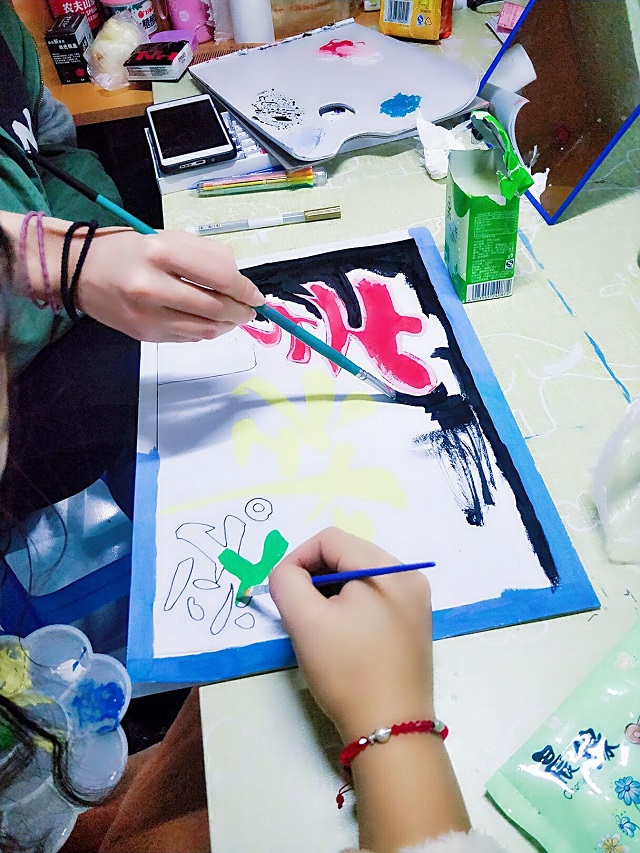 【完满班级】绘出真诚 考而有信——艺术传媒系产品1701班、服装1701班举办诚信考试完满活动