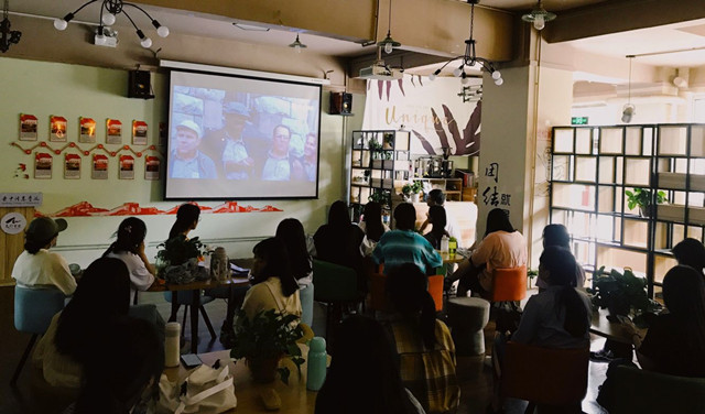 【完满班级】 绽放思想火花 共绘艺术人生——商务英语学院英语2002班、2005班、经贸2001班完满班级活动