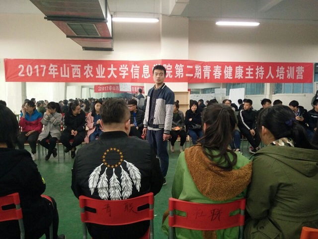 【防艾“3+3”计划】第11期:青春健康主持人培训营第二期
