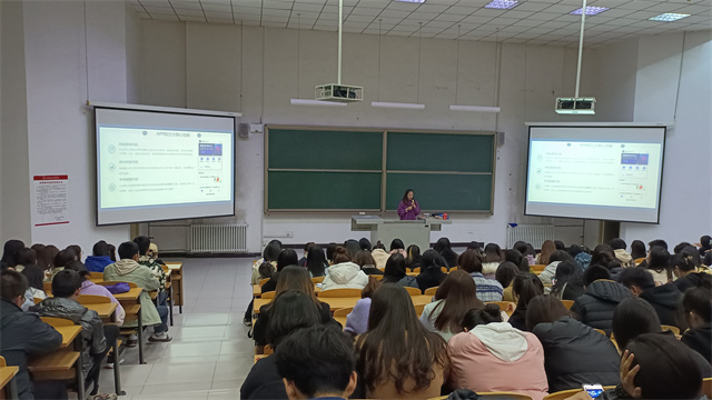 【辅导员说完满】树立网络防诈意识 筑牢电信防骗篱笆——淬炼·国际商学院2021级“辅导员说完满”专题活动