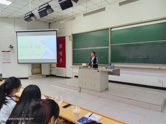 【辅导员说完满】开学第一课——大数据学院、信息工程学院2021级辅导员说完满活动