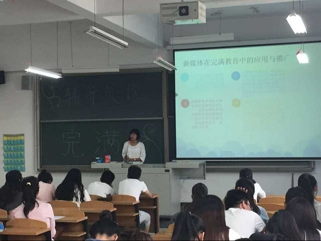 【辅导员说完满】环科系辅导员共话完满新媒体