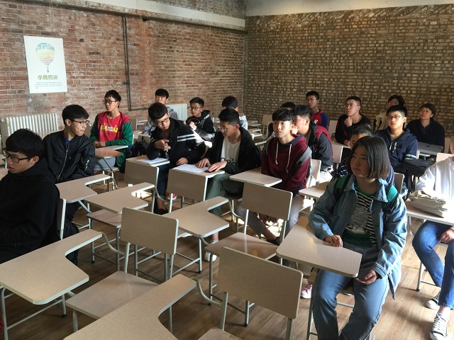 远景学院“深圳杯”数学建模大赛宣讲仪式