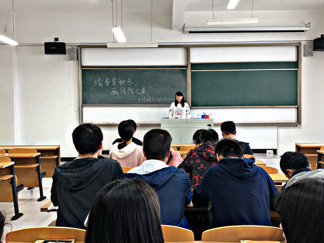 【完满班级】天青色等烟雨 而信院在等着你——经济与管理学院九月完满班级活动纪实（六）