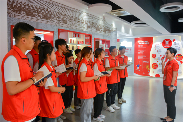 【三下乡】学习企业新思想 感悟商科新魅力 ——智能工程学院发展成就观察团