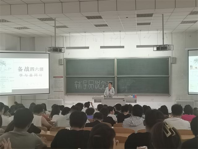 大数据学院、信息工程学院五月辅导员说完满活动集锦
