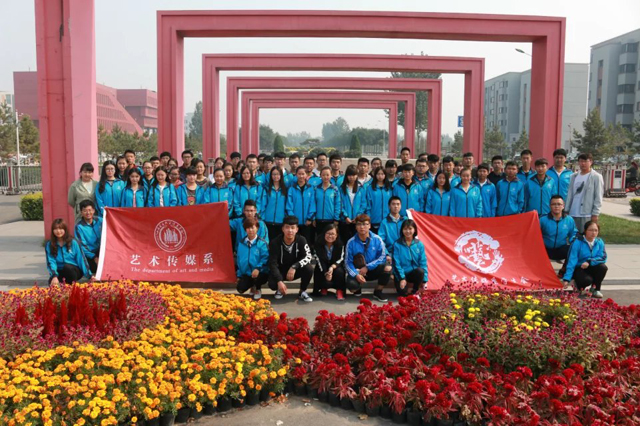 艺术传媒系成功举办第三届“城市生存王”生存挑战赛