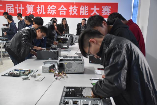 信息工程系举办第二届计算机综合应用技能大赛