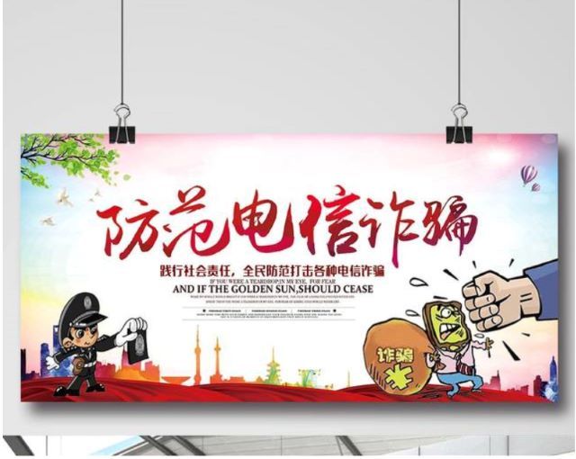 【完满班级】捂紧钱袋子——艺术传媒学院环设1806班完满班级活动