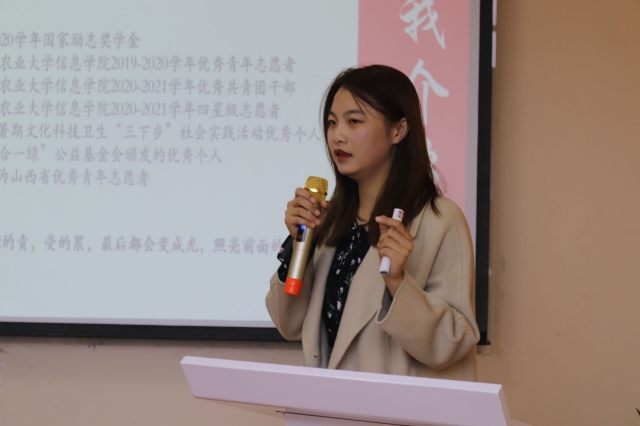 回响·完满人物第279期:逐光前行 用自己的微光温暖世界