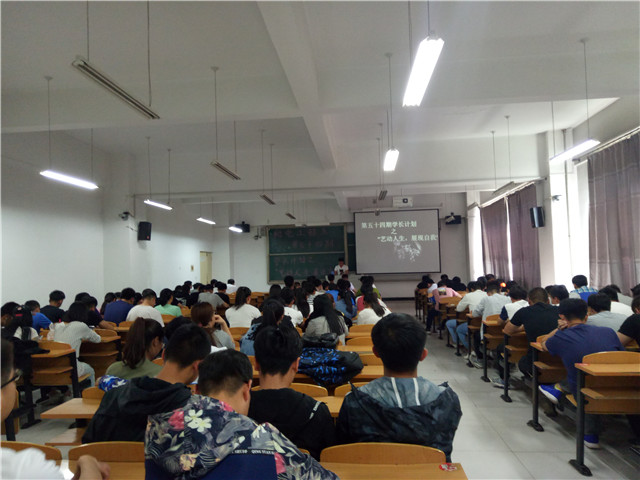 【学长计划】第424期:机电工程系第五十四期学长计划之“艺动人生 展现自我”