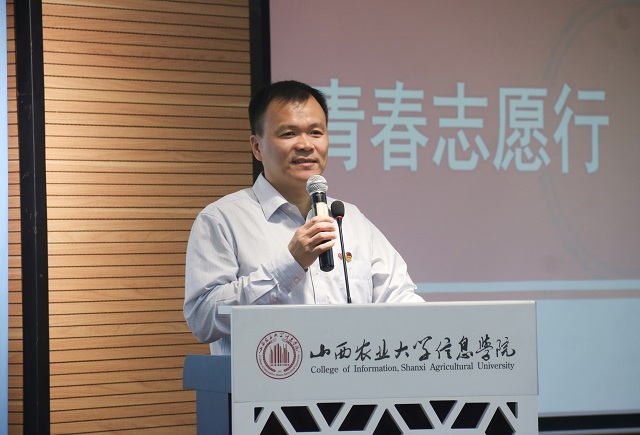 【公益学院】国内著名志愿服务专家、资深志愿者为“益无边”青年公益赋能计划授课