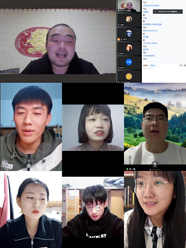 多彩青春 踏浪前行——第十三期“青马工程”完满教育学生骨干培养计划骨干五班见面会顺利举行