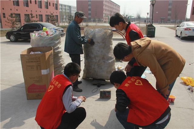 【完满班级】今天付出 明天收获——艺术传媒学院环设1701班公益服务完满班级活动