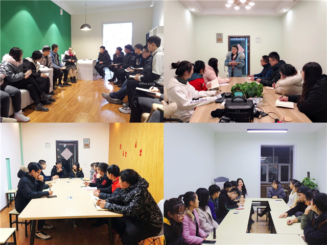 努力奔跑 争做追梦人——远景学院2018-2019秋季学期完满教育工作总结