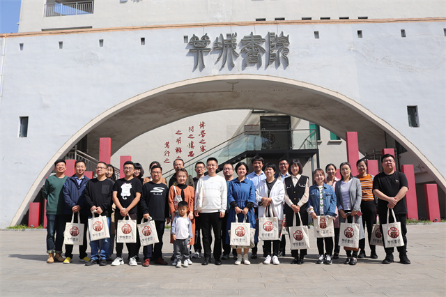 【书院传真】箕城书院2021年9月特色亮点活动回顾