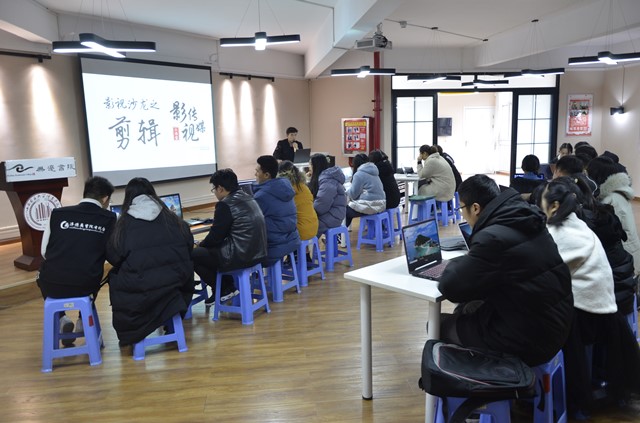 【1+1>2】通识嘉年华之影视沙龙带你领略剪辑之美