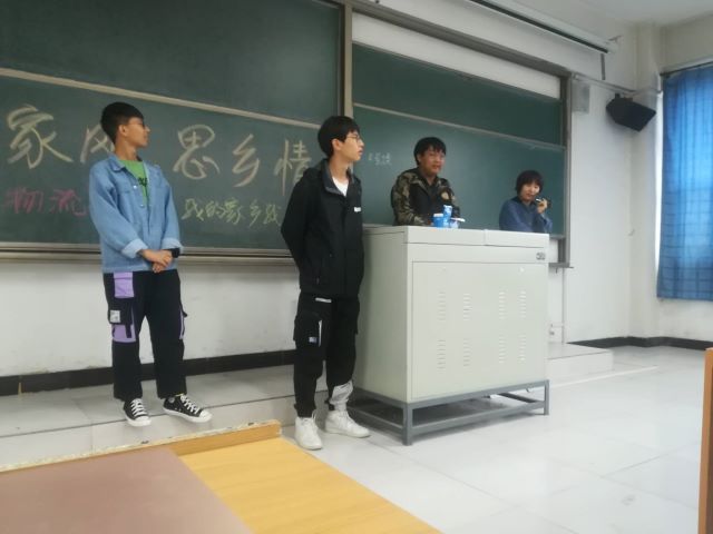 【完满班级】梦想激发澎湃热血 青春飘扬无悔旗帜——经济与管理学院十月完满班级活动纪实（一）