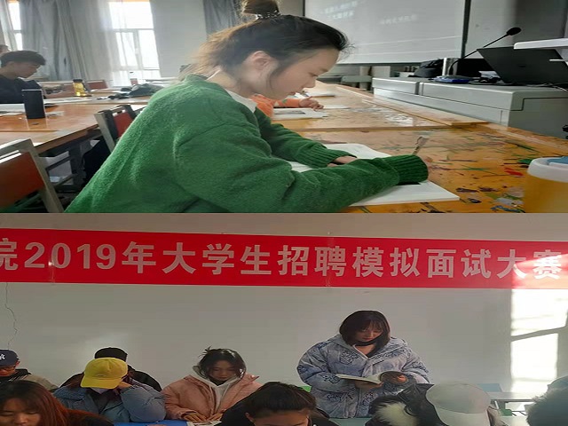 思想之汇集 大咖伴同行——艺术传媒学院19级动画、环设举办大咖阅读活动