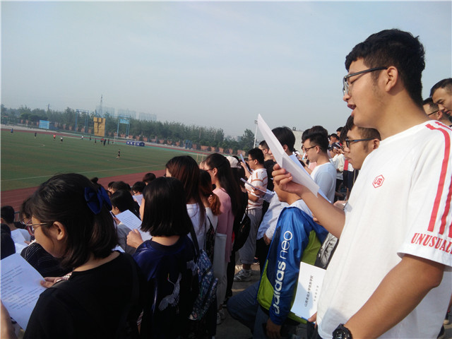 【辅导员说完满】新日 跑道 拌汤——记一次智能工程学院不一样的主题年级会