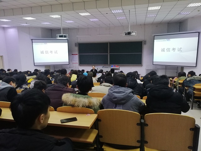 【辅导员说完满】防诈骗之“不听 不信 不转帐”